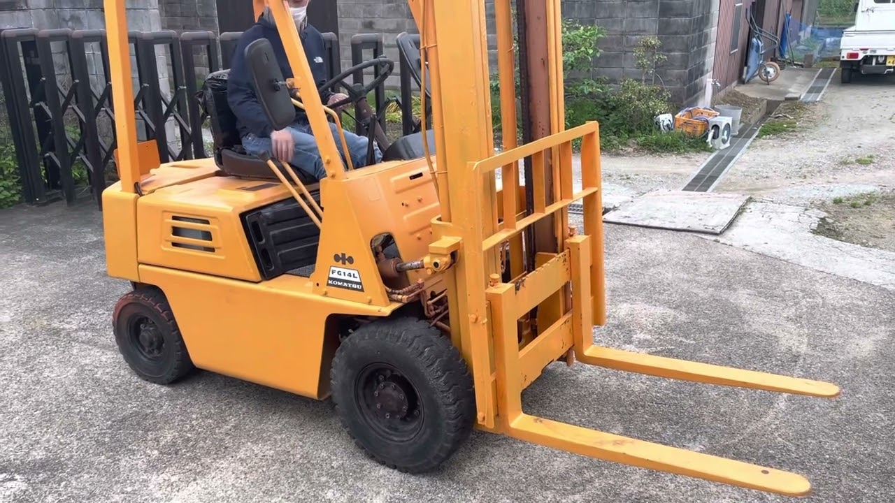 フォークリフト KOMATSU FG14L コマツ - YouTube