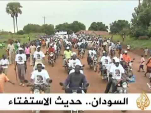 موجز الأنباء - 25-9-2010