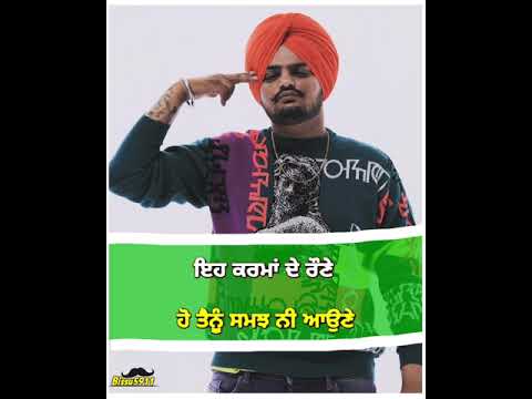 Regret Sidhu Moosewala Song Whatsapp Status | sidhu moose wala status | New Punjabi Song Status