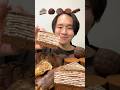 大体チョココーティングしたら美味しい🍫#chocolate #asmr #mukbang #大食い
