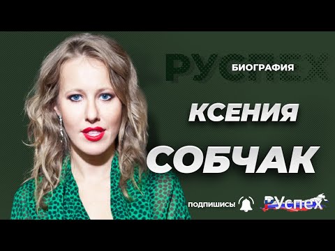 Видео: Елена Ландър (Федюшина) - биография, кариера и дълъг живот