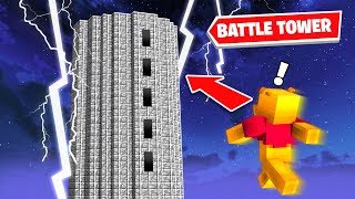 Minecraft Battle Towers (RLCraft #3)