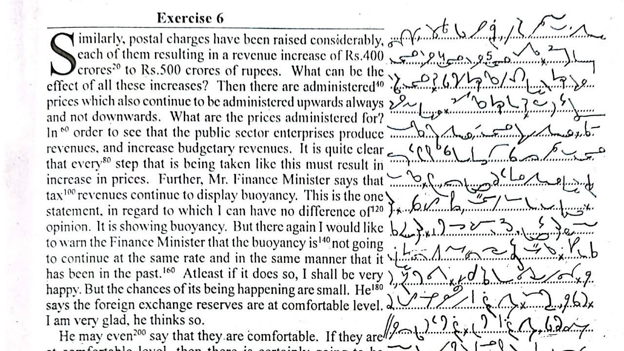 Exercise 6/ 100 WPM/ Speed Dictation/ June 2025/ By T Koyu sir 
