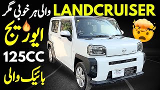 Daihatsu Taft 660Cc Super Mini Suv