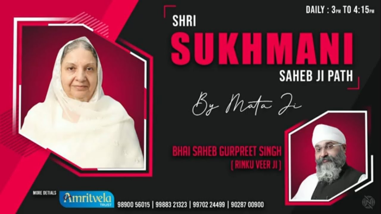 PLEASE SHARE SHRI SUKHMANI SAHIB JI PATH KIRTAN LIVE 8th AUGUST 