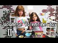 Japanese Valentine Day 2 (Doll Movie) ストップモーション