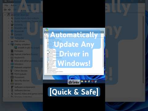 Automatically Update Any Driver in Windows 10/11 #windows