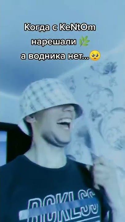 #наркомания #шмаль #кент #трава #420 #марихуана #наркоман #фольга # ...