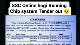 SSC Gd Online Running chip system 👉🥰...Low Cutt off. .J&K...