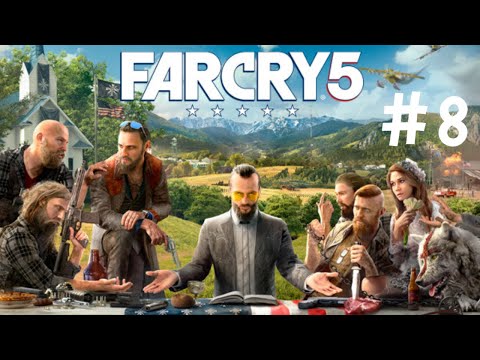 Видео: Far Cry 5-Часть 8: Прощай Вера