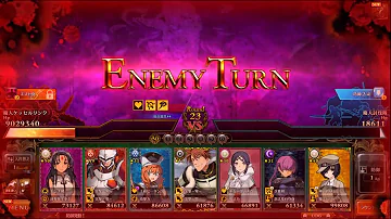 RANCE X ランス10 蘭斯10 攻略 66 1周目T11 VS 魔人ケッセルリンク 特殊ルートフルスペック RANCE X ランス10 蘭斯10 攻略 66 1周目T11 VS 魔人ケッセルリンク 特殊ルートフルスペック