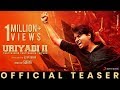 Uriyadi 2 - Official Teaser (Tamil) | Vijay Kumar | Suriya | Govind Vasantha