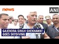 Watch: Union Tourism Minister Gajendra Singh Shekhawat Goes Skydiving on World Skydiving Day