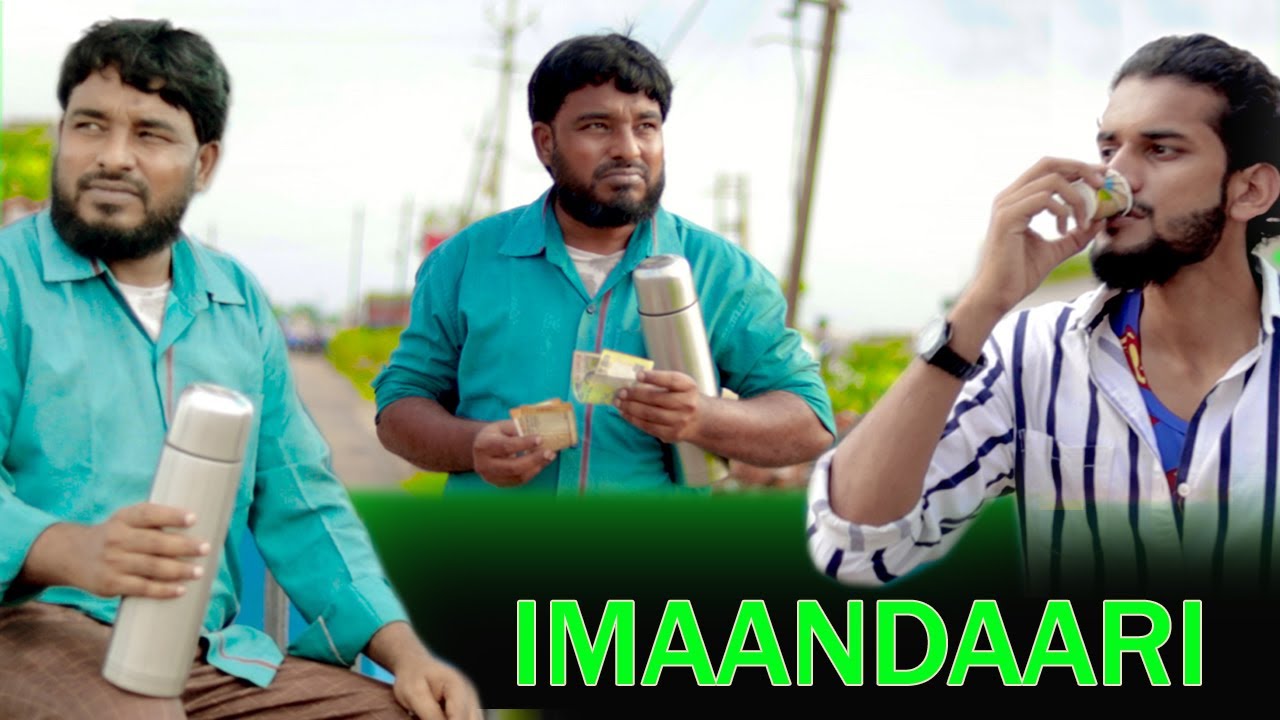 गरीब चाय वाले का ईमान  || Imaan ki Daulat ||  || Make A Change | Moral Story