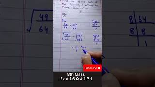 8th Class Math| Fraction by prime factorization| #prime #maths #primefactorisation #viral #basic
