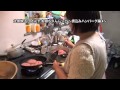 【石田さんチのレシビ】ハンバーグ編No.04