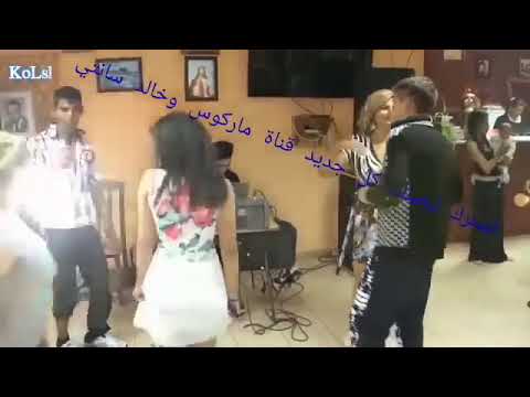 رقص على انغام الراي