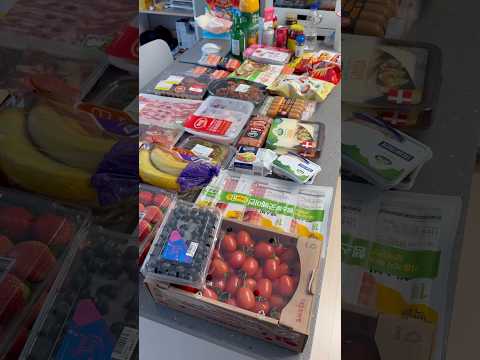 #закуппродуктов #жизньвкорее #обзор #продукты