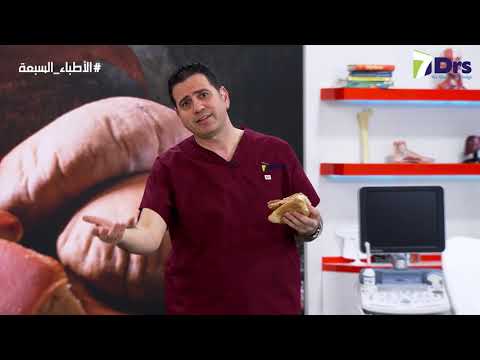 فيديو: ما هو الخبز الخشن