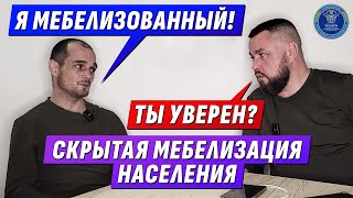 МОЁ ДУЛО РЖАВОЕ, НО ОСВОБОЖДАТЬ ЕЩЕ ХОЧЕТСЯ/ БУХАЛИ, СПАЛИ, КОПАЛИ. С НАС ДЕЛАЛИ КОМАНДУ!