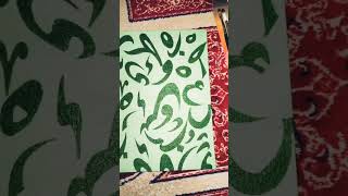 زندگی اداسی سے بہت آگے کی چیز ہے 🥀#trending #ytshorts #explore #drawing #viralvideo #painting #art