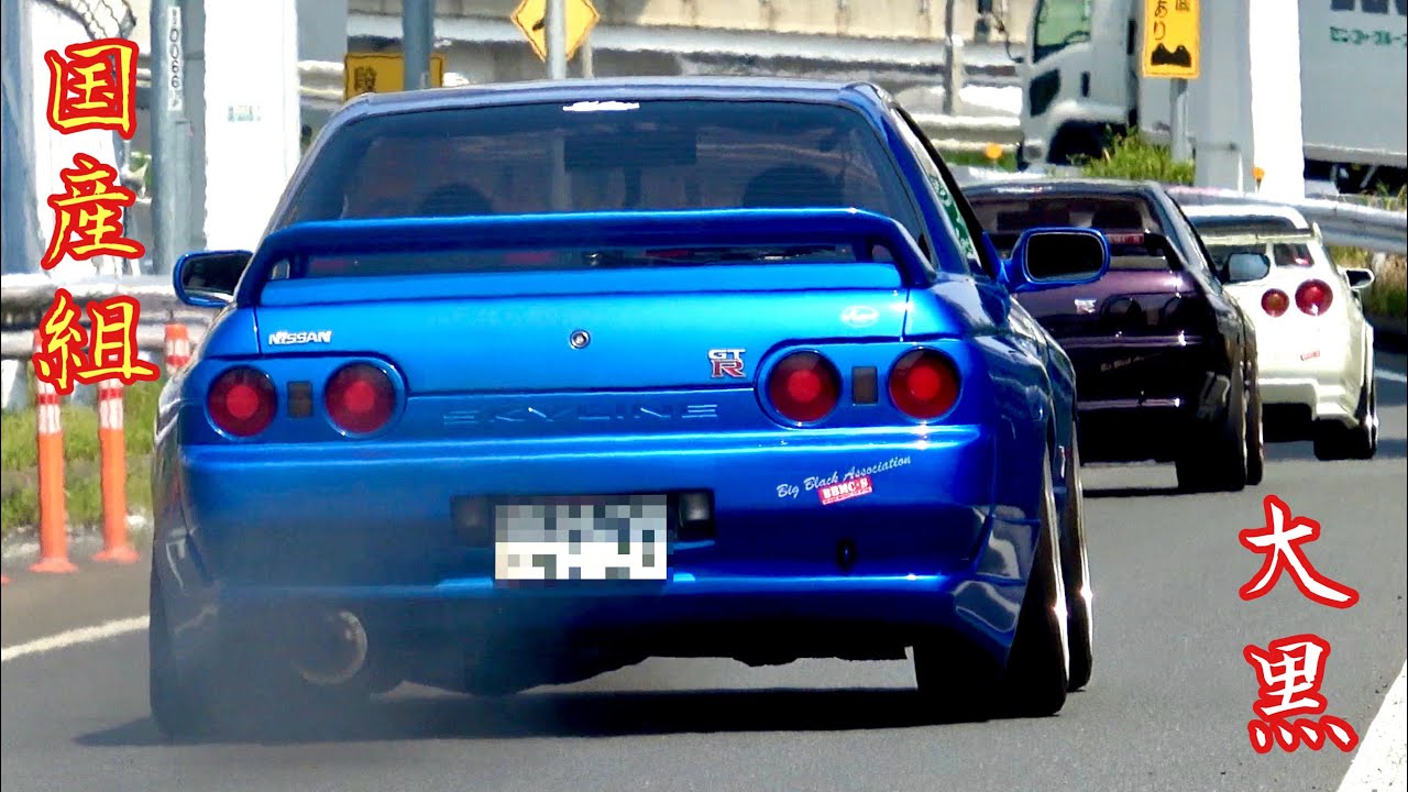 【大黒PA】国産組‼️行け行けGOGO💨Custom Car Japan