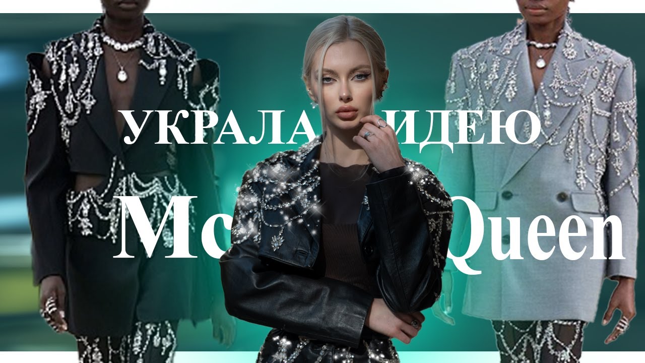 изумрудный цвет ногтей