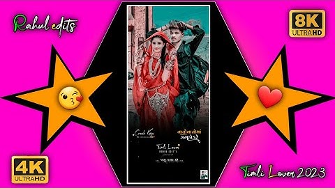 વતોવાતોમાં ઝગડોકરે // ghansham rathava new timli status 2023 // vato ma zagado kare falani