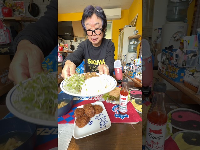 ガパオライス食べた #asmr #mukbang #shorts
