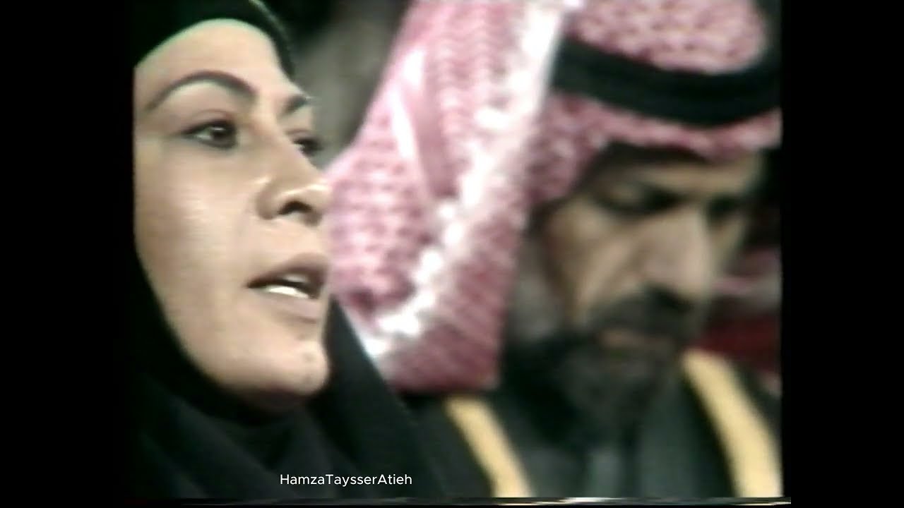 مسلسل التائه | الحلقة الرابعة عشرة 14 | بطولة: تيسير عطية روحي الصفدي جميل عواد يوسف يوسف جوليت عواد