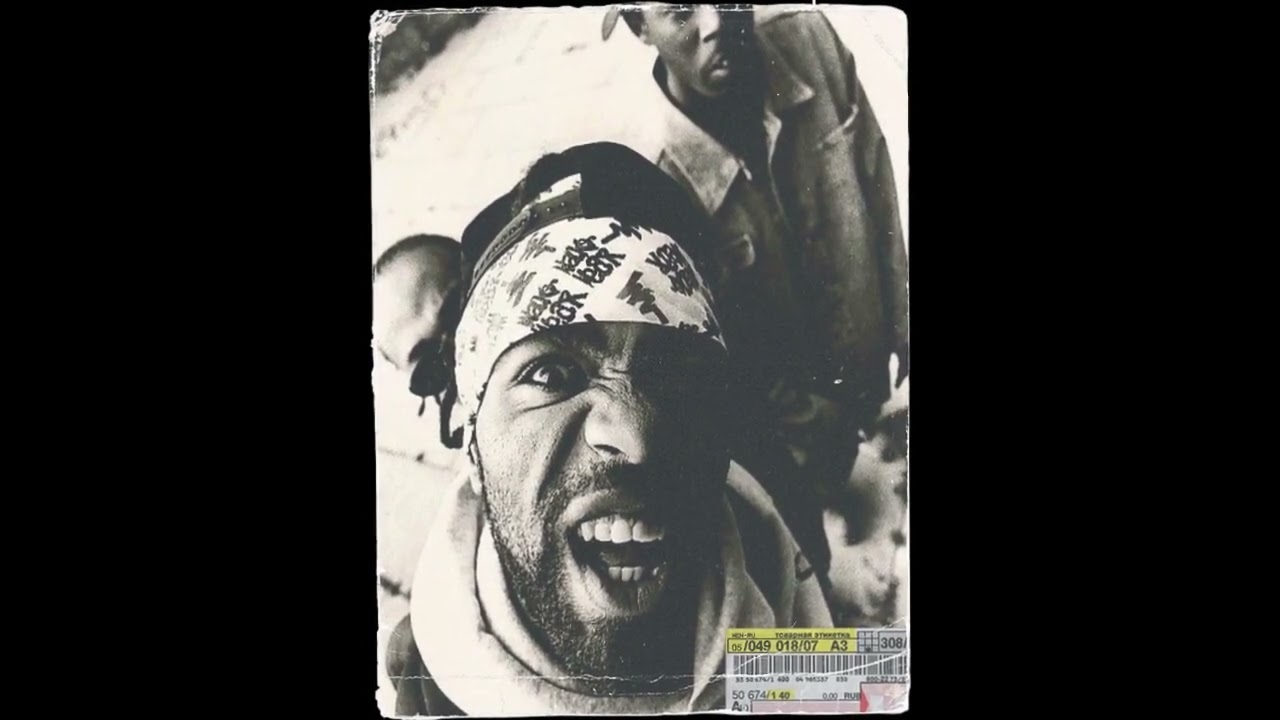 [FREE] Old School 90s x Boom Bap Type Beat 'CARAVAN' 91 bpm