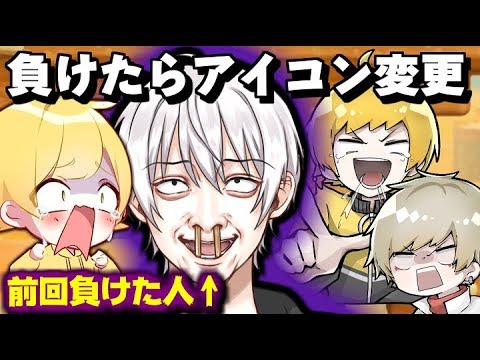 いつもの勇者たち - YouTube