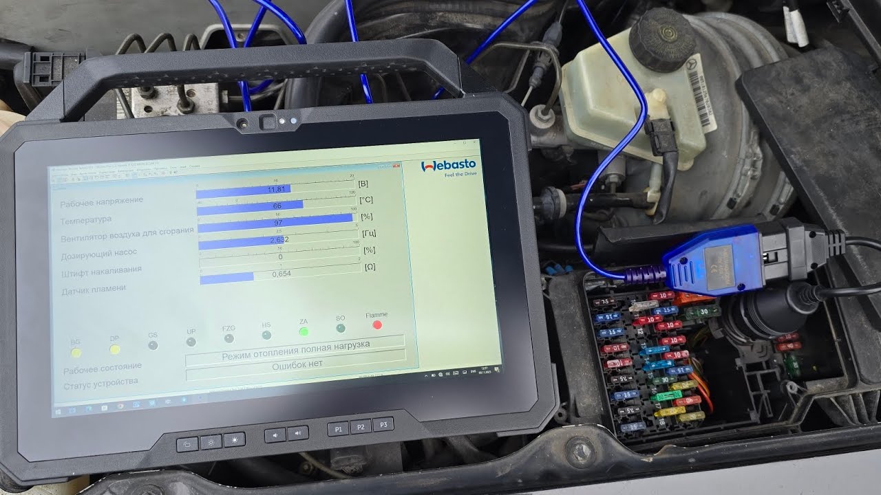 Mercedes-Benz w210 s210 диагностика Вебасты Webasto китайским K-Line шнурком KKL VAG 409.1