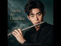 Leo Tracing the Cloudline Flute Classical Symphony official