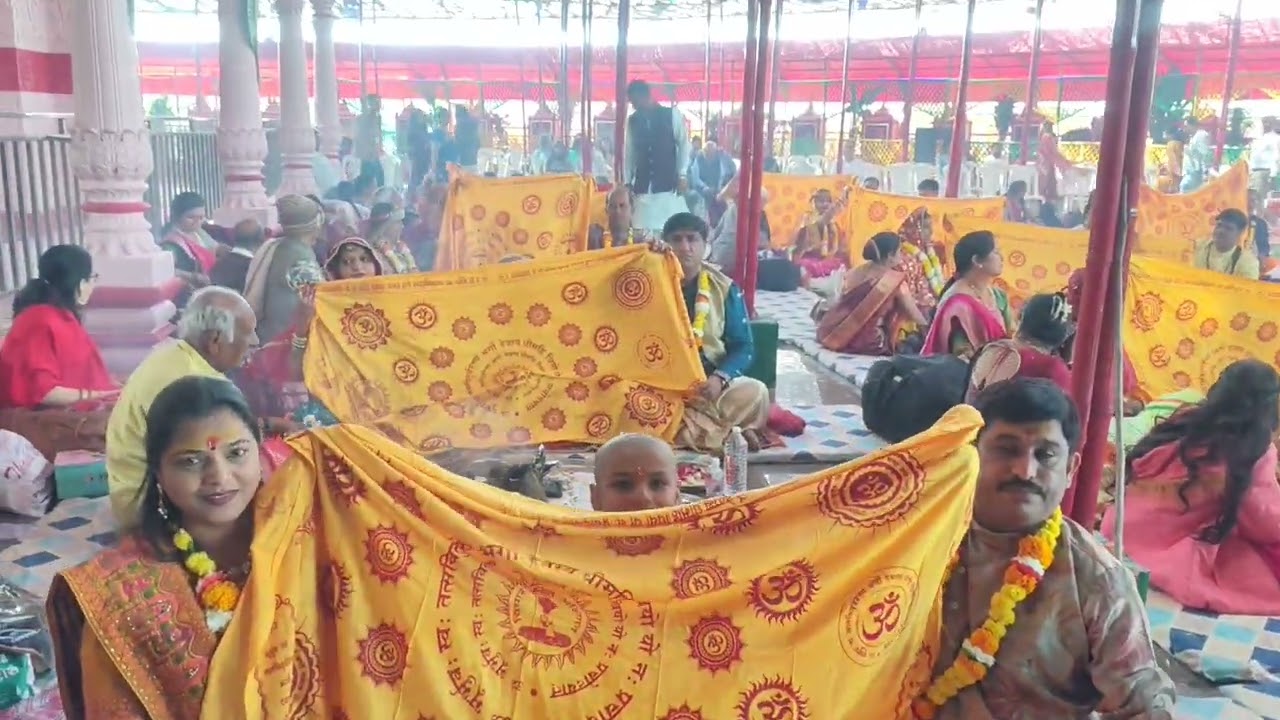 માઁ ના આંગણે યજ્ઞોપવીત.. માંડલ.. શ્રી મહાશક્તિ ખંભલાય માઁ મહાકાલ મૃત્યુંજય કોટી રુદ્ર મહાયાગ.. 