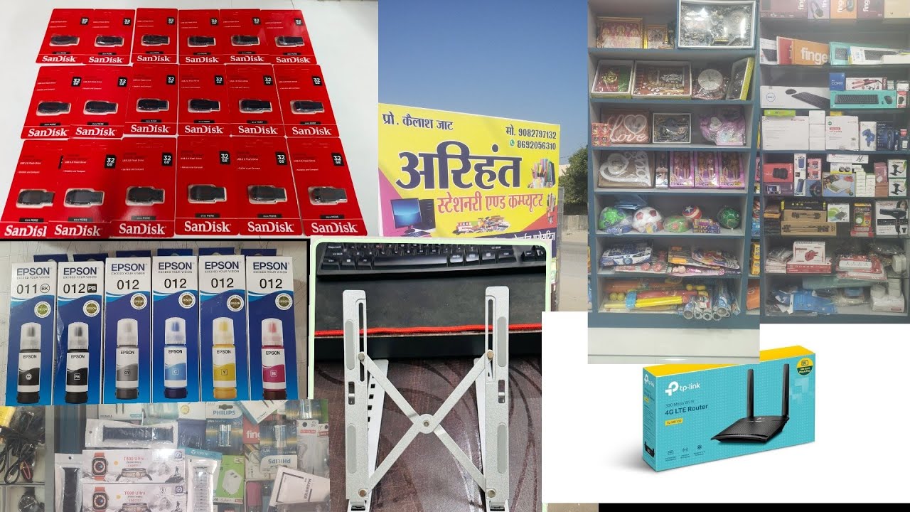 Arihant stationery and computer mavali