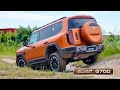 جيتور G700 الجديدة كلي ا 2026 وحش هجين بقوة 905 حصان يتحدى الطرق الوعرة 