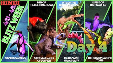Blitz Week Pits of the Sloshed Marsh Dungeon | Ark Survival Evolved Mobile : Pve Server | Hindi