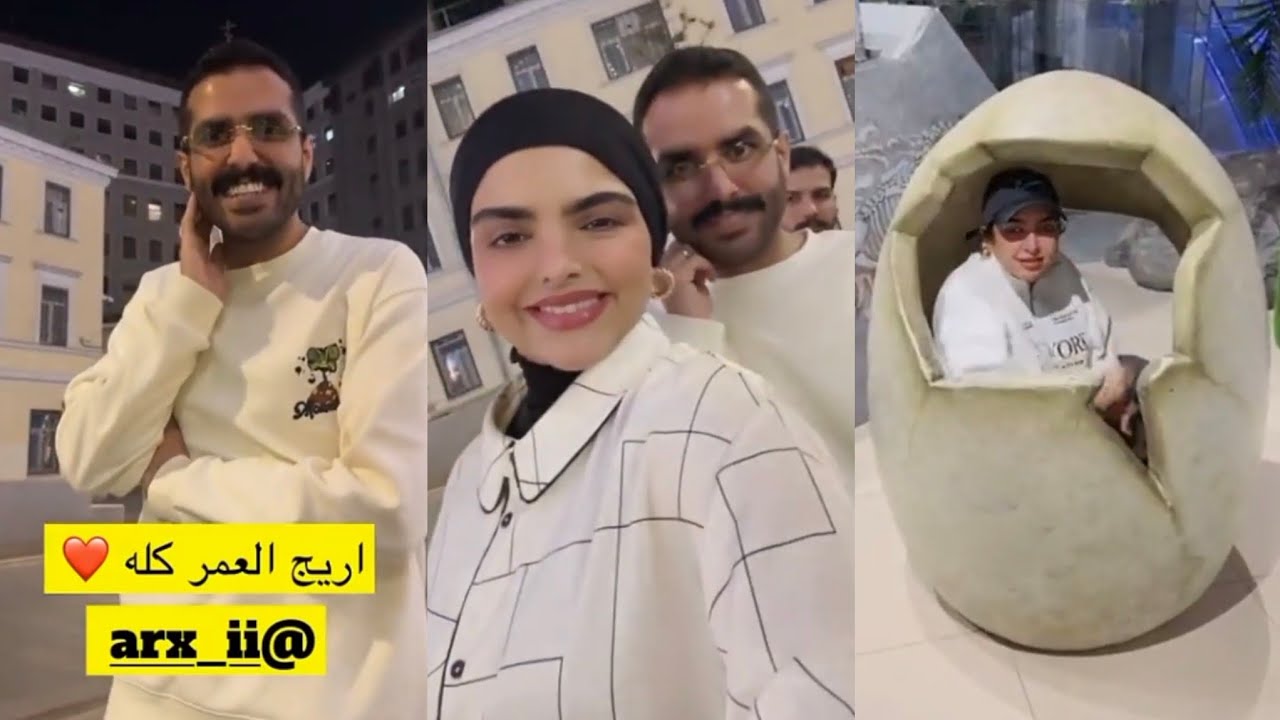 فلس من مصاريف الزواج  😰 يخبي فلوسه عند زوجته 😍 اختها الصغيره احلى منهم 😍سارة الودعاني في موسكو