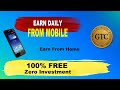 Earn Daily from Home