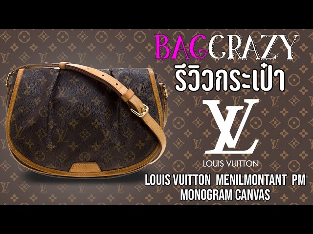 EP.23 BagCrazy : รีวิวกระเป๋า LOUIS VUITTON รุ่น Monogram Canvas  Menilmontant PM Bag 