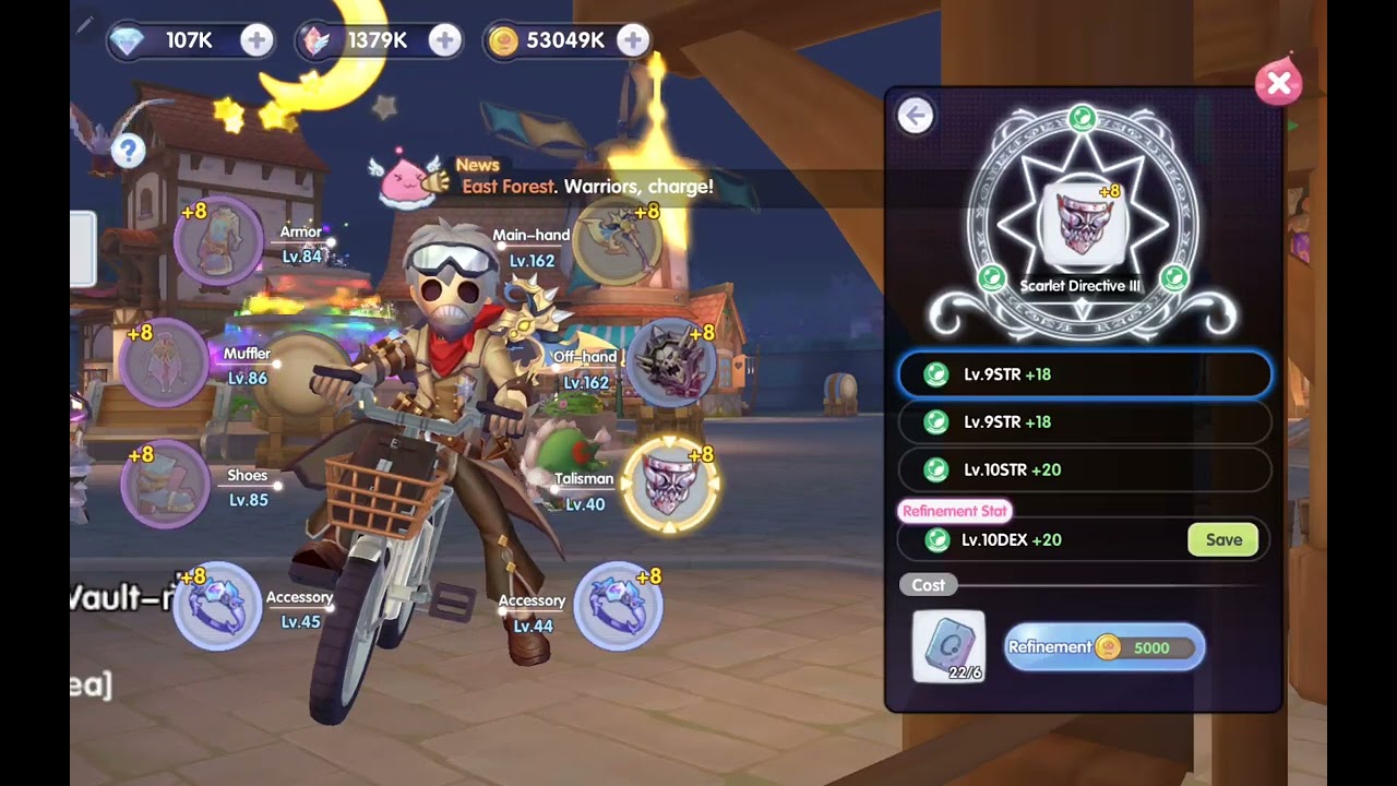 [ROX] Reached Enchant Awakening V