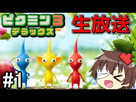 あつ森 カリンバで鬼滅の刃の紅蓮華を演奏してみた あつまれ どうぶつの森 Youtube