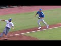 Highlights: 🇮🇹 Italy vs Brazil 🇧🇷 - WBSC U-18 Baseball World Cup - Placement Round