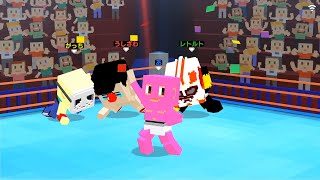 【４人実況】リングの上で最強を決めようぜ【チキチキプロレス大乱闘】 screenshot 4