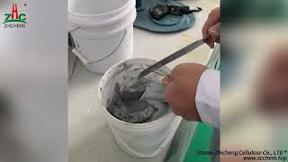 Gypsum Plaster  Anti-Slip Experiment （ZCP201P） #hpmc