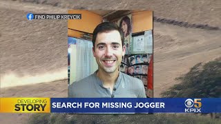 Drone Deployed As Search For Missing Pleasanton Jogger Expands