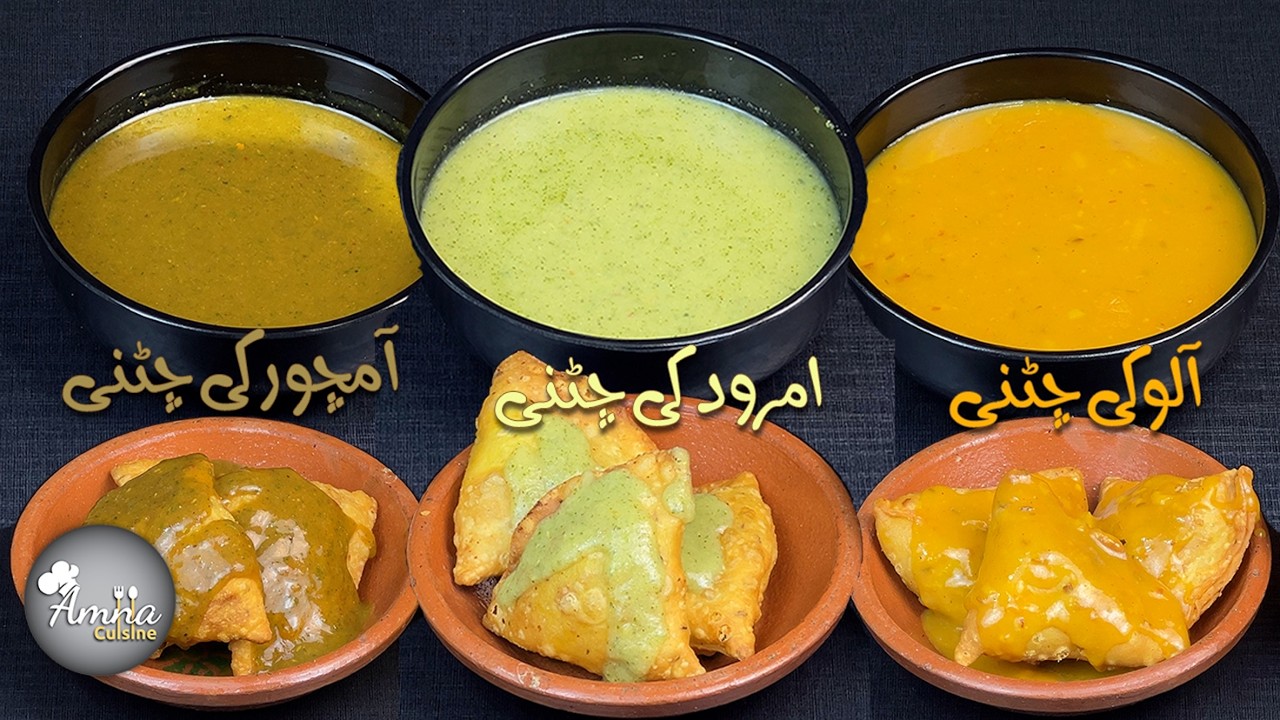3 Special Ramadan Sauces | Sweet, Tangy & Spicy Potato, Guava & Aamchoor Chutney