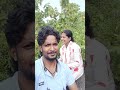 Amar Channel subscripaic koren #funny #comedy