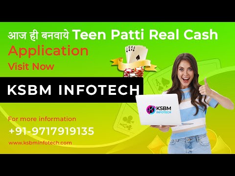 Teen Patti Real Cash Game Development Company In Delhi #TeenpattiGame#sourcecode #Teenpatti